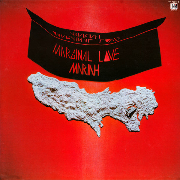 Release: Marginal Love-Vinyl-Japan-1981-YF-7036-B-6430109
