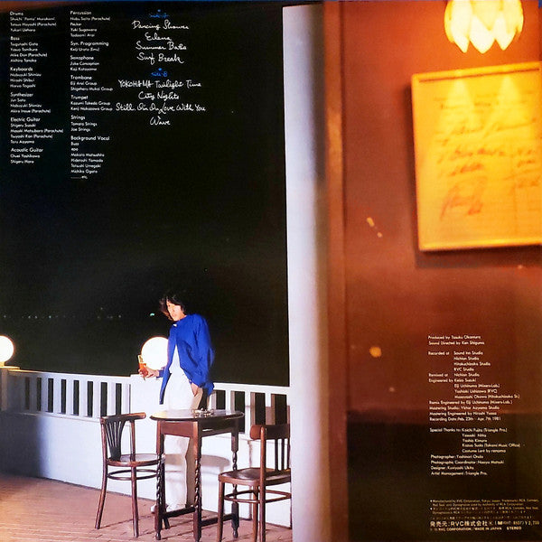 Release: Sea Breeze-Vinyl-Japan-1981-RHL-8508-1553522