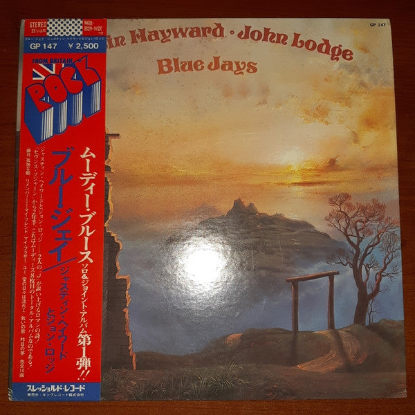 Release: Blue Jays-Vinyl-Japan-1975-GP-147-8648352