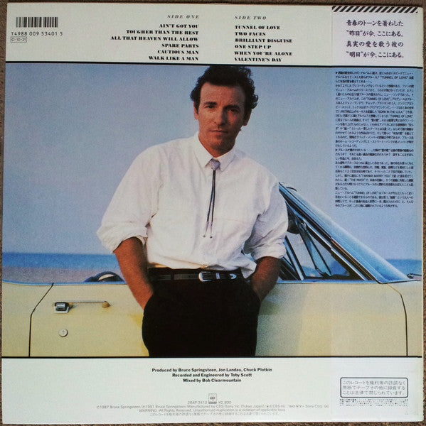 Release: Tunnel Of Love-Vinyl-Japan-1987-28AP 3410-4559539