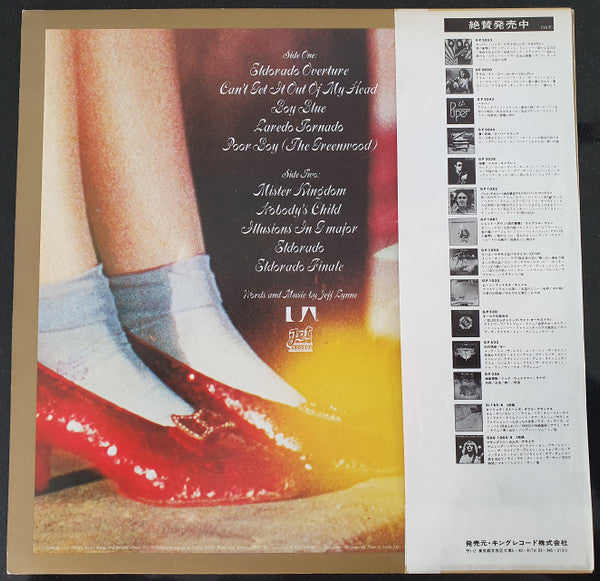 Eldorado - A Symphony By The Electric Light Orchestra