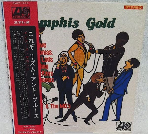 Master Release: Memphis Gold Vol. I by Various