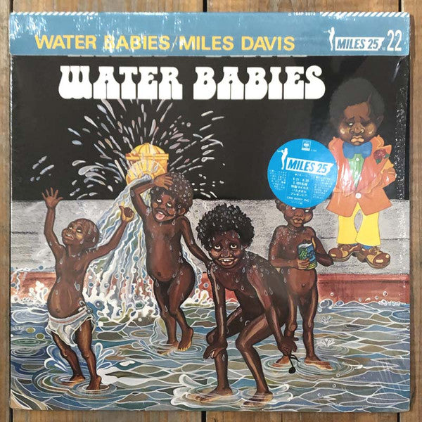 Water Babies