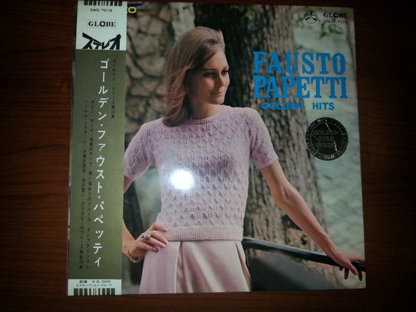Release: Unknown Release-Vinyl-Japan-1966-SWG-7016-8861596