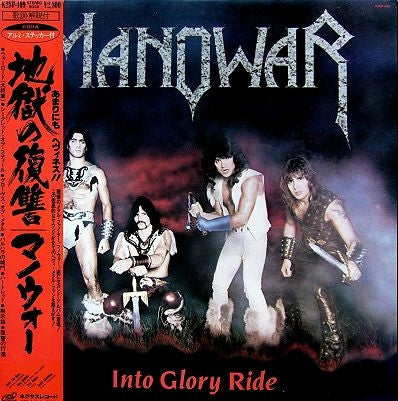 Into Glory Ride