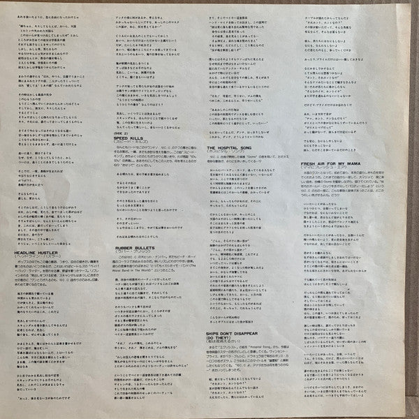10cc