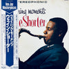 Wayne Shorter - Wayning Moments (Vinyl, LP, Album, Reissue) Very Good Plus (VG+) / Very Good Plus (VG+)