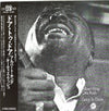 Albert King - Door To Door (LP, Compilation, Reissue) - Near Mint (NM or M-) / Very Good Plus (VG+)