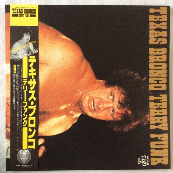 Release: Texas Bronco Terry Funk-Vinyl-Japan-1983-30110-28-4664835
