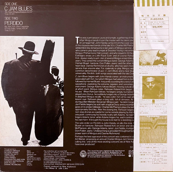 Release: Mingus At Carnegie Hall-Vinyl-Japan-1974-P-8549A-8776965