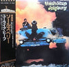 Uriah Heep - Salisbury (LP, Album, Reissue) - Near Mint (NM or M-) / Near Mint (NM or M-)