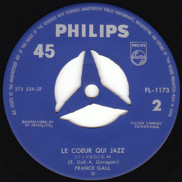 夢みるシャンソン人形 = Poupée De Cire, Poupée De Son / ジャズる心 = Le Cœur Qui Jazze