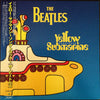 The Beatles - Yellow Submarine Songtrack (Vinyl, LP, Compilation, Limited Edition, Reissue) Very Good Plus (VG+) / Very Good Plus (VG+)