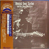 Hound Dog Taylor & The House Rockers - Hound Dog Taylor And The House Rockers (LP, Album, Stereo) - Near Mint (NM or M-) / Very Good Plus (VG+)