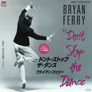 Release: Don't Stop The Dance-Vinyl-Japan-1985-7DM 0143, 7DM 0143-1957581