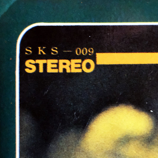 Mood In Guitar 2 = ムード・イン・ギター2