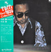 Masaru Imada - Masaru Imada Piano (Vinyl, LP, Album, Reissue) Near Mint (NM or M-) / Near Mint (NM or M-)