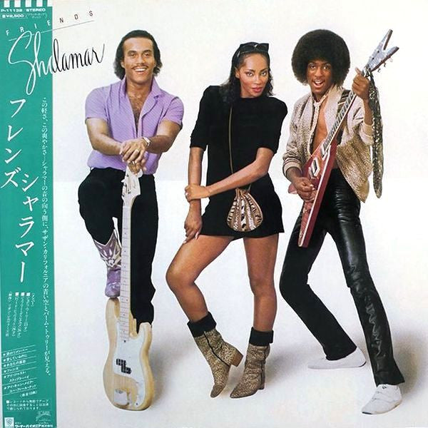 Master Release: Friends by Shalamar