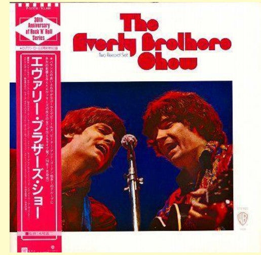 Master Release: The Everly Brothers Show by Everly Brothers