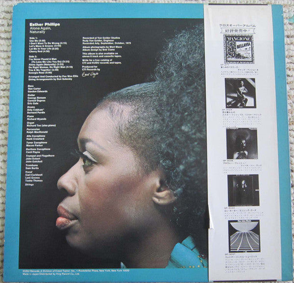 Alone Again, Naturally