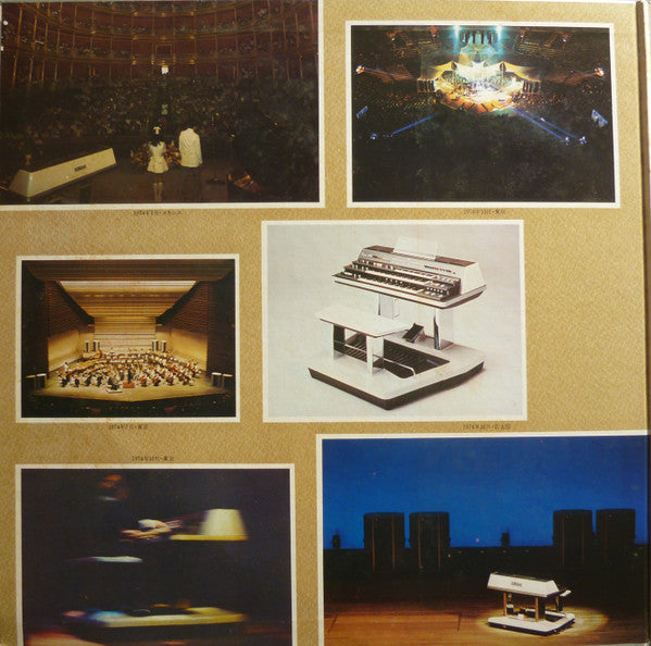 Dramatic New Dimensions In Sound GX-1