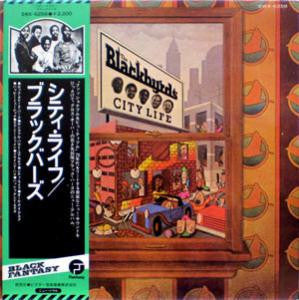 Release: City Life-Vinyl-Japan-1975-SWX-6258-4339656