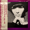 Brigitte Fontaine - Comme À La Radio (LP, Album, Reissue) - Very Good (VG) / Good Plus (G+)