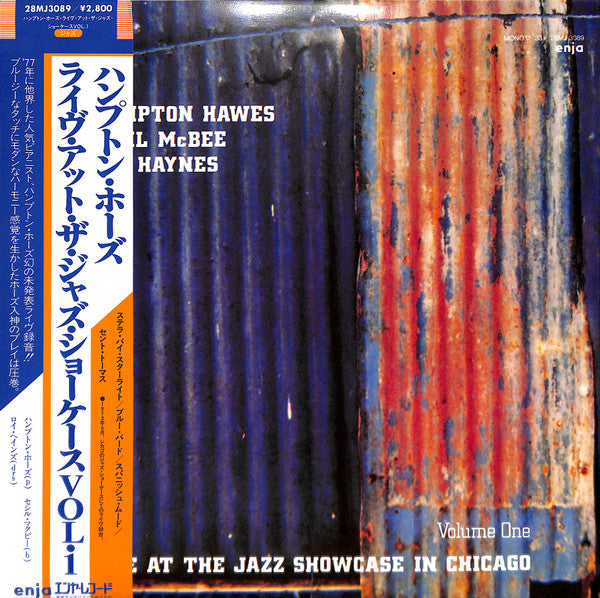 Live At The Jazz Showcase In Chicago Volume One