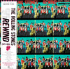 The Rolling Stones - Rewind (1971-1984) (LP, Compilation) - Very Good (VG) / Very Good Plus (VG+)