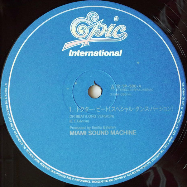 Dr. Beat (Special Dance Version)