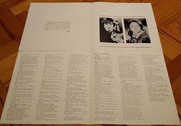 ロミオとジュリエット = Romeo & Juliet