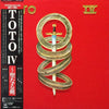 Toto - Toto IV (Vinyl, LP, Album, Reissue) Very Good Plus (VG+) / Near Mint (NM or M-)