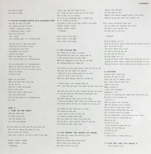 When A Man Loves A Woman