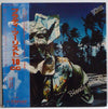 10cc - Bloody Tourists (LP, Album, Stereo) - Very Good Plus (VG+) / Very Good Plus (VG+)
