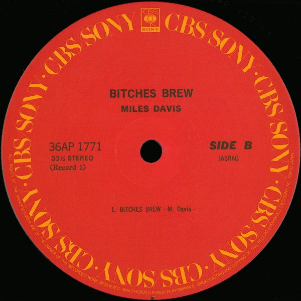 Bitches Brew = ビッチェズ・ブリュー