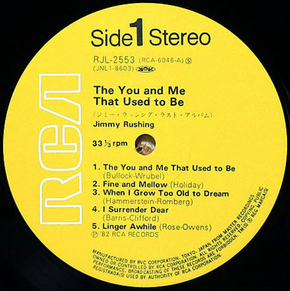 The You and Me That Used to Be