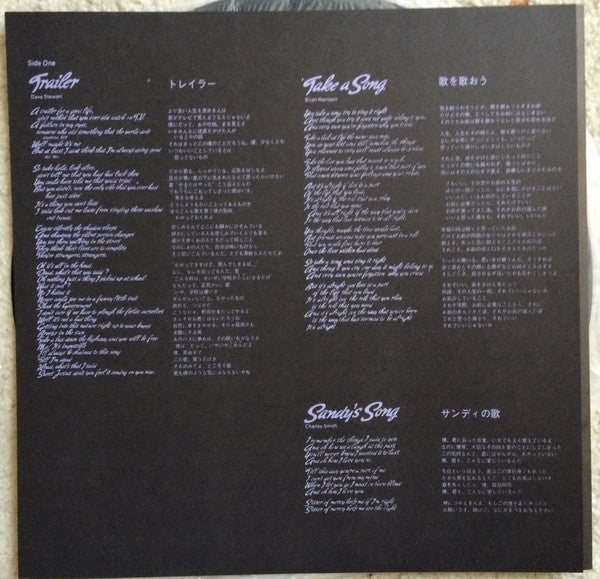 Trailer For A Good Life