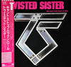 Twisted Sister - You Can't Stop Rock 'N' Roll (LP, Album, Stereo) - Very Good Plus (VG+) / Very Good Plus (VG+)