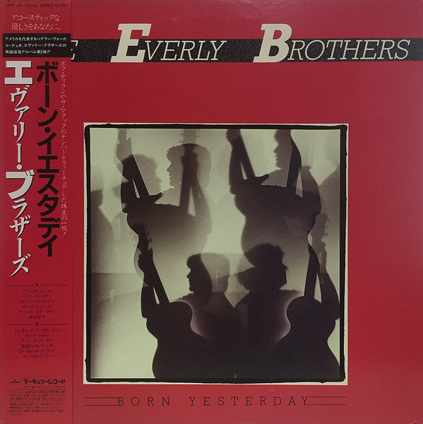 Master Release: Born Yesterday by Everly Brothers