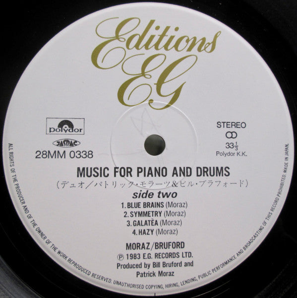 Music For Piano And Drums