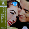 Happy End - Happy End (Vinyl, LP, Album, Reissue) Very Good Plus (VG+) / Good Plus (G+)