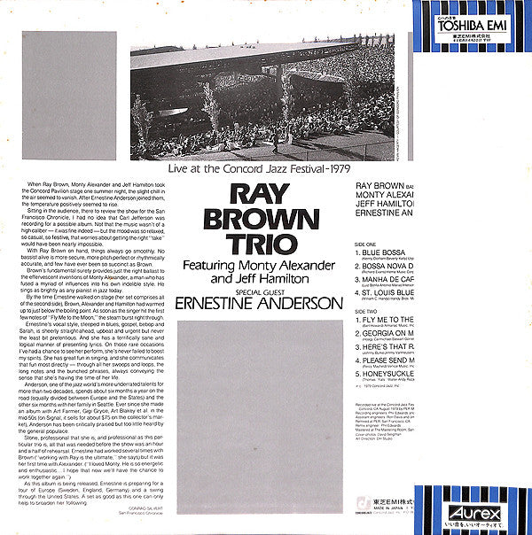 Live At The Concord Jazz Festival 1979
