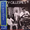 Dizzy Gillespie's Big 4 - Dizzy Gillespie's Big 4 (Vinyl, LP, Album) Near Mint (NM or M-) / Very Good (VG)