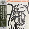 The Miles Davis Quintet - Cookin' With The Miles Davis Quintet (LP, Album, Reissue, Mono) - Near Mint (NM or M-) / Very Good Plus (VG+)