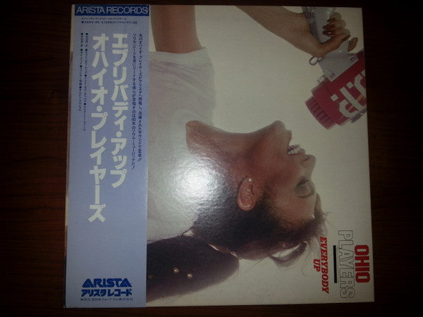 Release: Everybody Up-Vinyl-Japan-1979-25RS-45-8857633