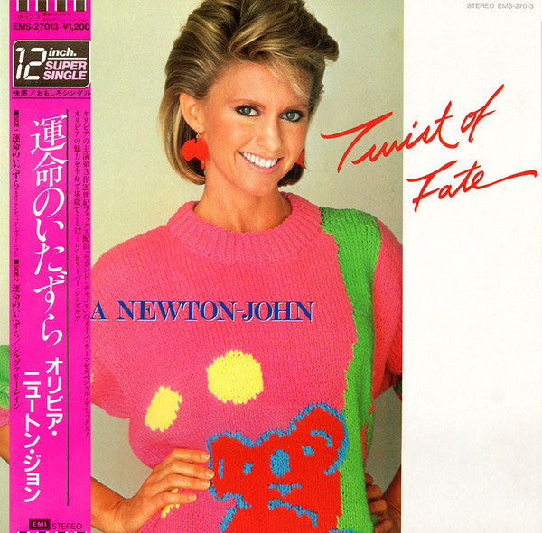 Master Release: Twist Of Fate by Olivia Newton-John