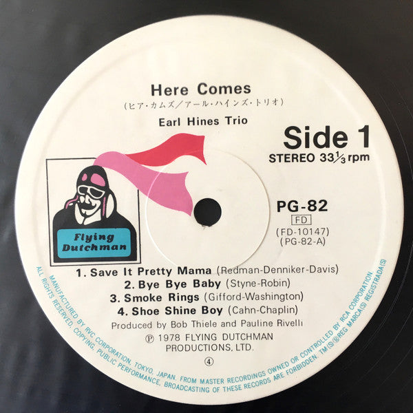 Here Comes Earl "Fatha" Hines