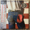 Bruce Springsteen - Born In The U.S.A. (LP, Album) - Very Good (VG) / Very Good Plus (VG+)