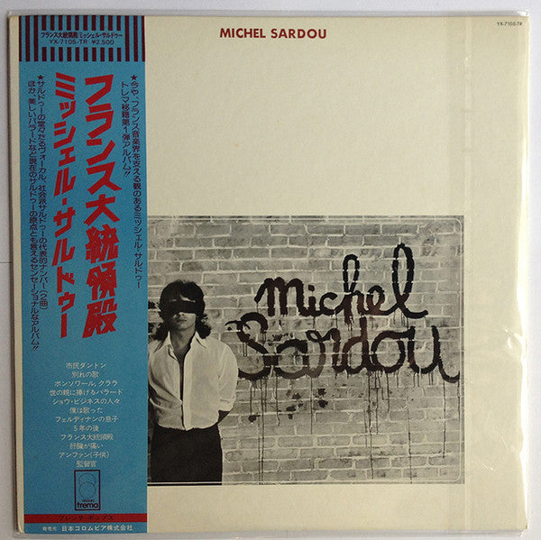 Release: Michel Sardou-Vinyl-Japan-1976-YX-7105-TR-8530033