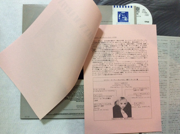 Release: Marilyn Martin-Vinyl-Japan-1986-P-13261-8644034